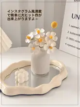 おしゃれなドライフラワーデコレーション用テーブルオブジェ【寝室・部屋のインテリア】