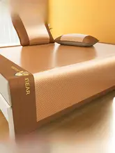 涼感マット【アイスシルク・竹・通年使用可・洗濯機対応】
