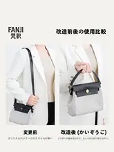 ハンドバッグ【レザーショルダーストラップ・小型サイズ・モダンデザイン】