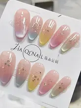カラフルなレインボー猫眼ネイルチップ【ハンドメイド・輝くデザイン・美白効果】（セットアップ対応）