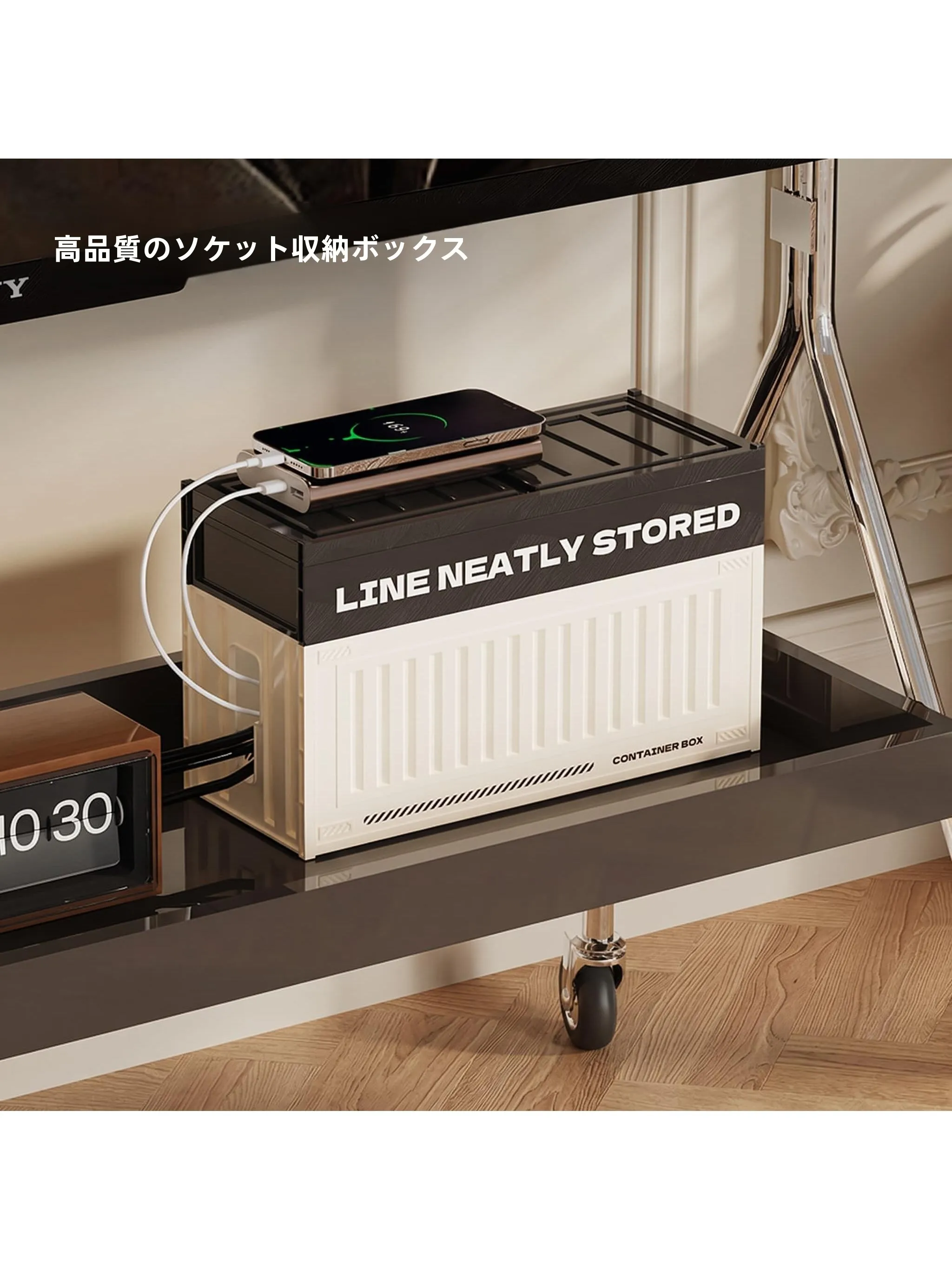 電源タップ マグネットと2in1pcの違いは？収納ボックスで解決できる本当の使い方とは？
