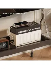 デスクトップ用電源タップ収納ボックス【二段構造・ケーブル整理・充電器用】