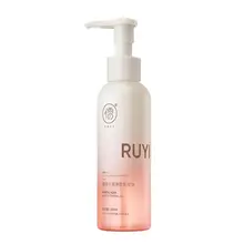 RUYI ローズクレンジングオイル【目元・唇・ 顔用・優しい洗浄・無添加】