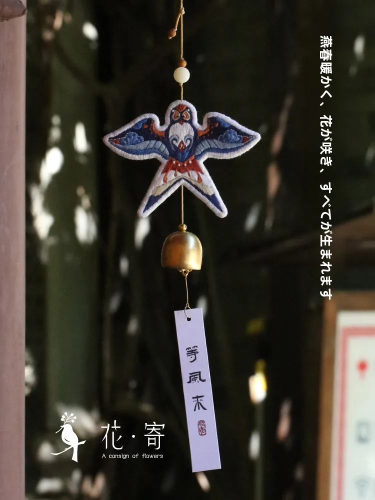 風鈴刺繍DIY材料キット：古風デザインで家庭や子ども向けアート＆クラフトを実現