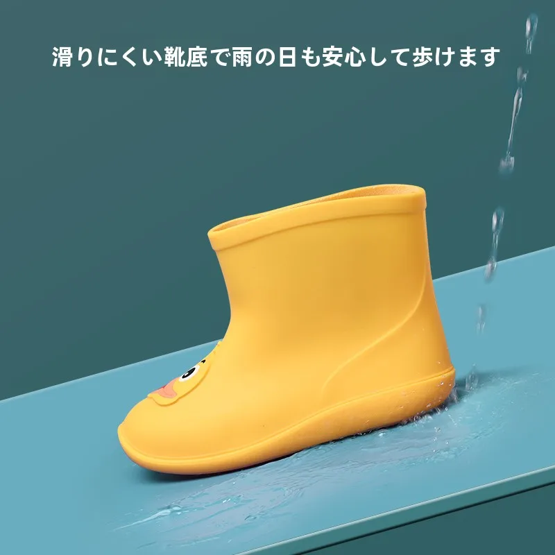 エーグル レインブーツ は子供の通学に適した防滑設計か？