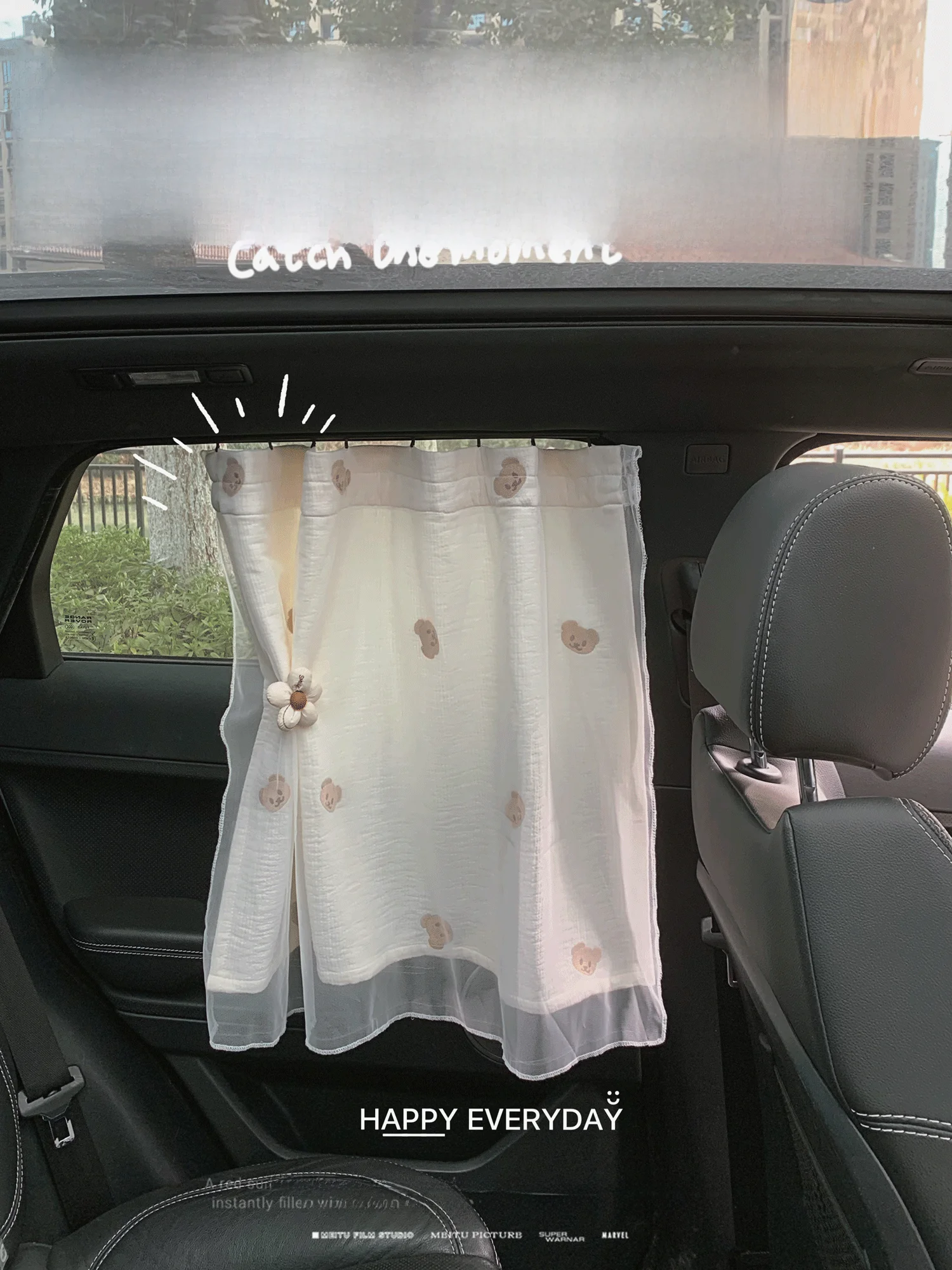 車用カーテンレールを正しく選ぶには？磁気タイプが実は最強の理由