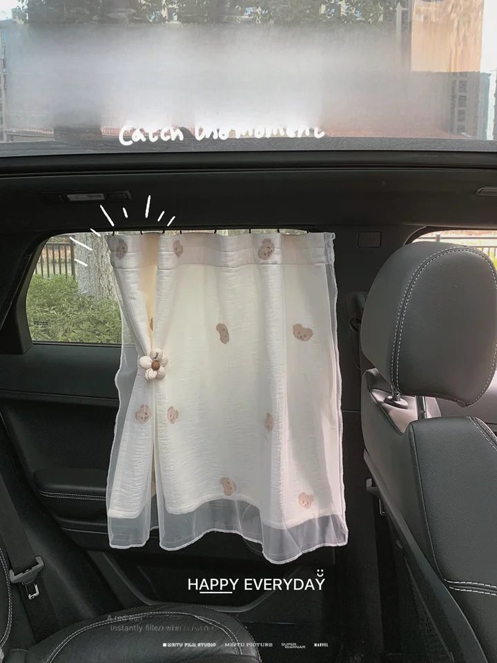 車 カーテン シェード 車用磁気トラックタイプ