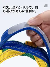 透湿性のあるハーネス型犬用リード【調整可能・首に負担をかけない・中小型犬用】
