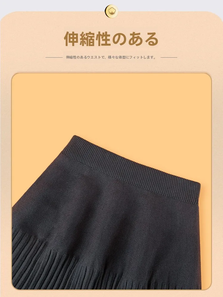 ギャザースカートのコーデで失敗しない方法は？
