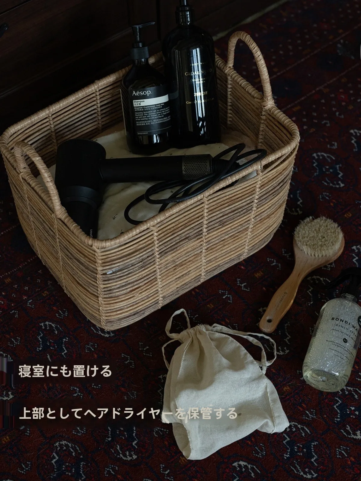 「コンテナ ボックス 折りたたみ おしゃれ」を選ぶべき理由は？