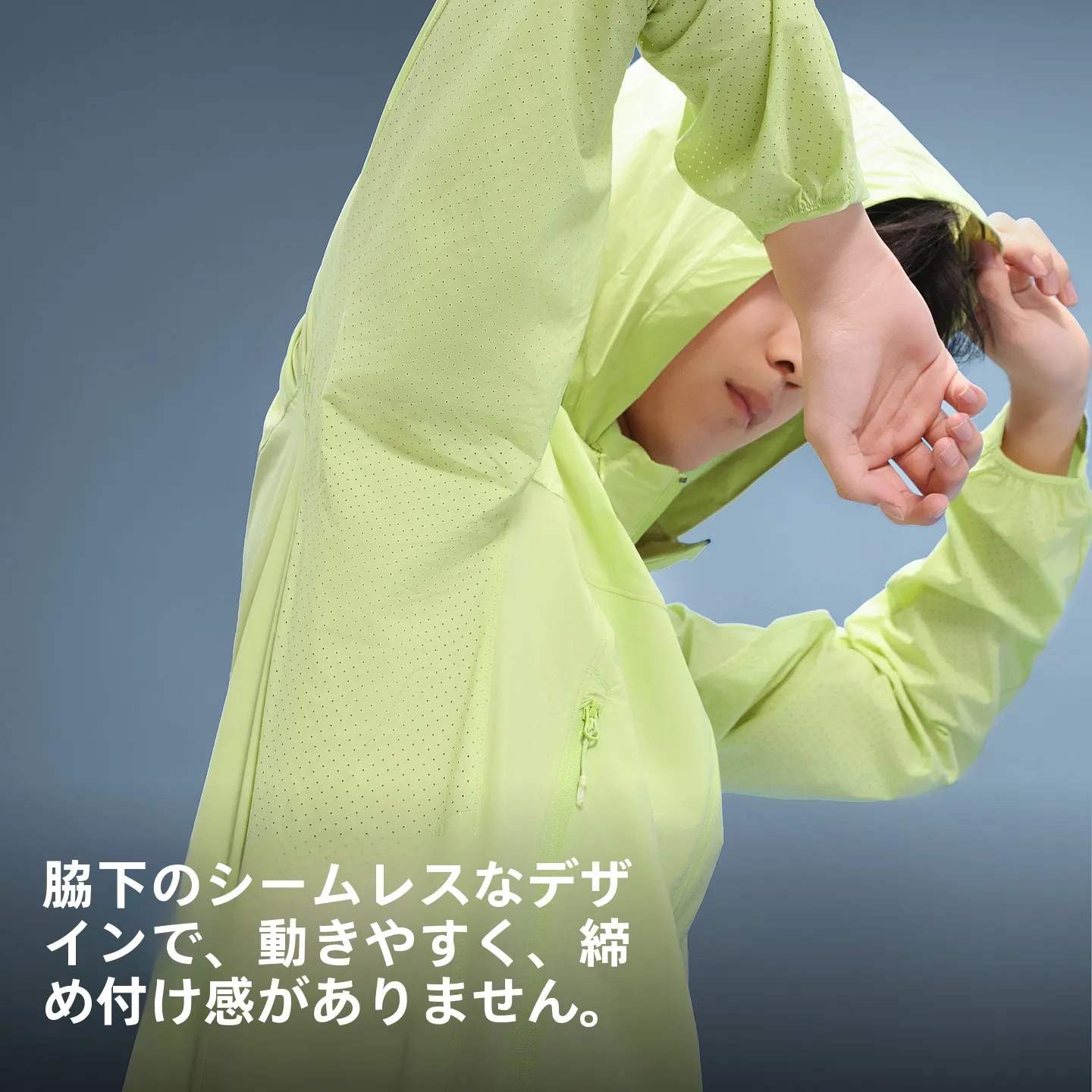 UVカットパーカー アウトドアブランド で失敗しない選び方は？