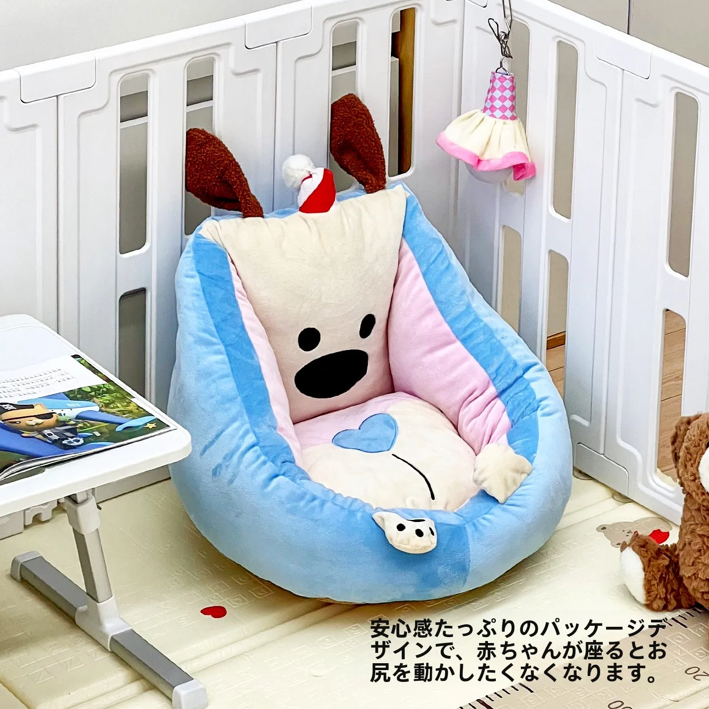 かわいいクッションを選ぶときに迷うなら、この1つのデザインが救う
