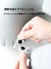 U字型エアーピロー【携帯型・折りたたみ・旅行用・首サポート】