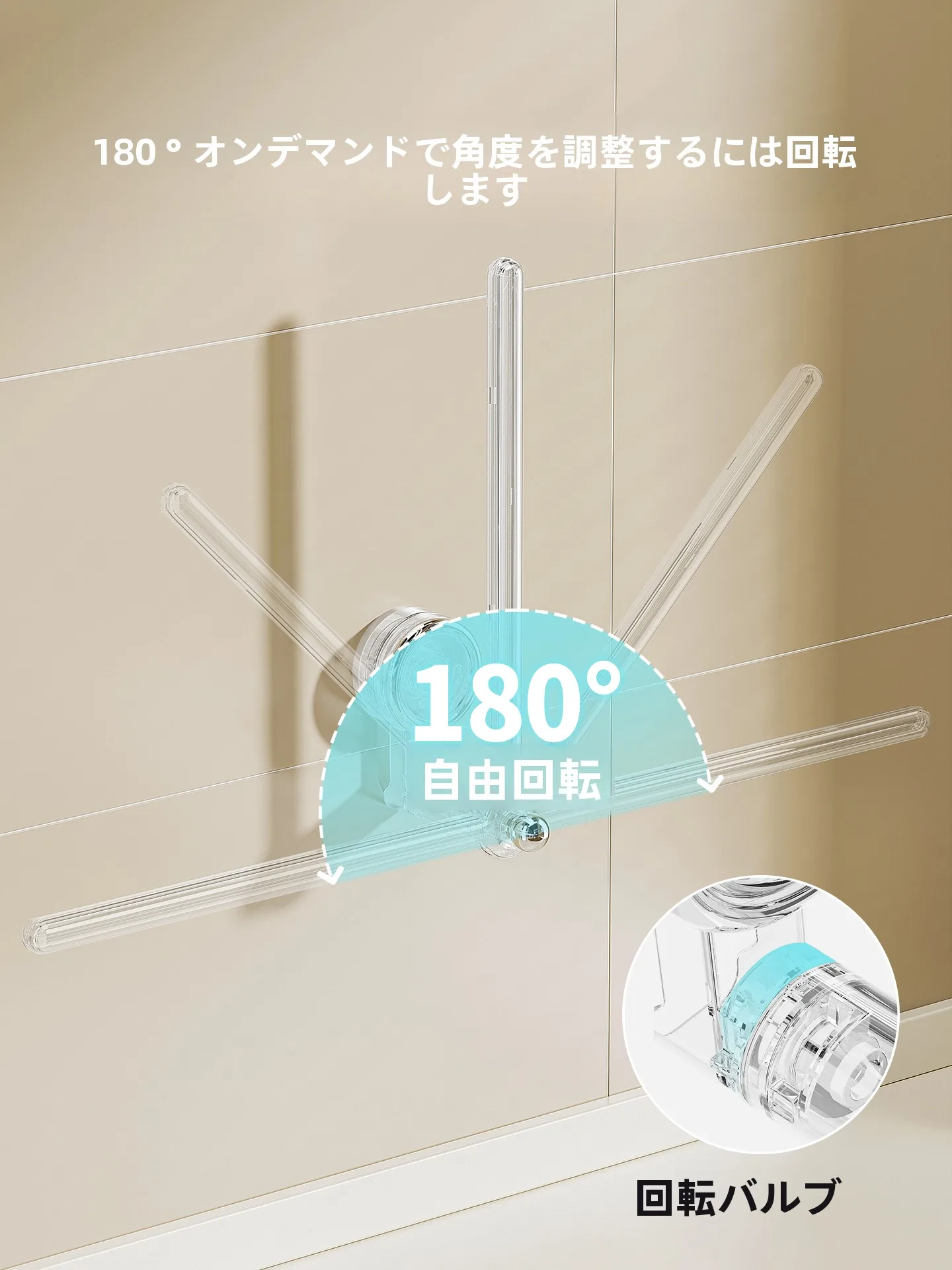 吸盤式キッチンペーパータオルホルダー：穴あけ不要で180°回転可能な実用性を徹底解説