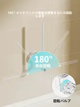 吸盤式 キッチン用ペーパータオルホルダー【穴あけ不要・掛け式・使い捨て布対応】