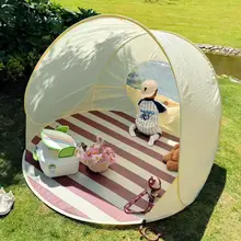 子供用アウトドア速開きテント【携帯型・折りたたみ・ビーチ・日よけ・遊び場】（セットアップ対応）