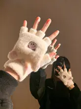 可愛い熊デザインの指分かれファッション手袋【保温・タッチパネル対応・冬用】