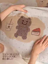 小熊デザインの枕カバー【コットン製・四層ガーゼ・防油・季節問わず使用可】（セットアップ対応）