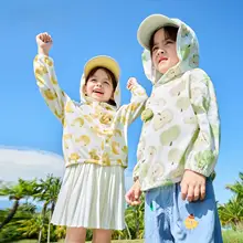 極上の柔らかさコットン製キッズジャケット【夏用・薄手・男の子・女の子】（セットアップ対応）