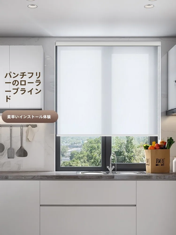 穴あけ不要のロールカーテン【防水・浴室・キッチン・オフィス用】 ミニマリスト部屋づくりで使えるおすすめの掃除道具
