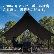 テント【八角形・アウトドア・防晒・ピクニック用・遮光】（セットアップ対応）