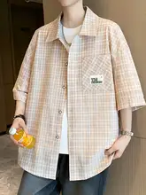 夏用の男士クールシルク半袖シャツ【スタイリッシュ・フィット感・中袖】