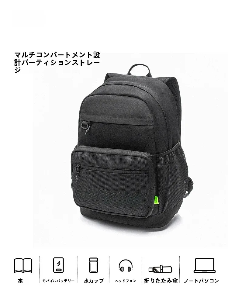 日常使いに最適な大容量エコバッグはどれ？Li-Ningのデイパックが解決する3つの課題
