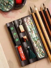ラズキャット紫檀製書道用具【装飾貝殻付き・印泥盒・筆置き・文房具】（セットアップ対応）
