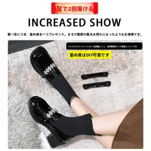 女性用 厚底ショートブーツ【マーチンブーツ・秋春用・大きいサイズ対応】