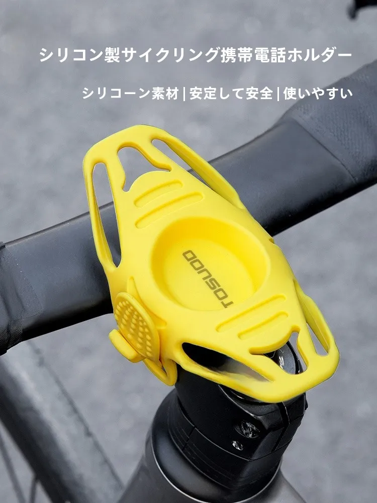 スマホホルダー自転車の選び方ってどうすればいいの？5選で実用性と美しさを両立