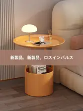 アイアン ミニクリエイティブ収納ラック 家庭用 寝室 小型 クリーム風