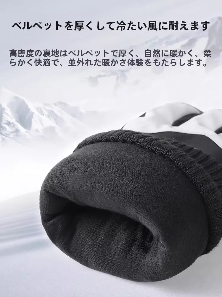 防寒触屏手袋：CARTELO卡帝乐鳄鱼冬季加毛分指手套的实测与场景解析