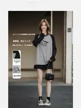 撞色デザインの長袖Tシャツ【レディース・刺繍・クルーネック・春用】（セットアップ対応）