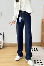防色褪せ素材のハイウエストデニムワイドパンツ【女性用・すっきり見えるデザイン】