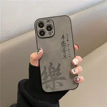 iPhone用シリコンケース【全包タイプ・防摔・デザイン性に優れた個性的なアクセサリー】