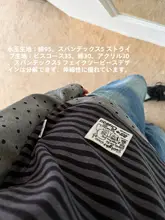 ストライプとドットのデザイン！レディース長袖Tシャツ【春用・クルーネック・おしゃれな重ね着風】