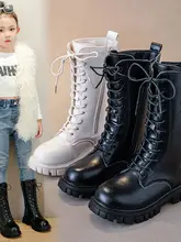 女の子用加絨マーチンブーツ【イギリス風・ハイカット・春秋用・プリンセスデザイン】（セットアップ対応）