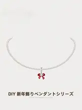人造珍珠のネックレス【シンプルデザイン・女性用・高級感あり】