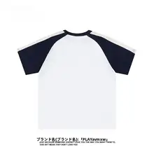 カジュアルなデザイン！夏用カップル向けのゆったりとしたクルーネックTシャツ【綿製・ラグランスリーブ・短袖】