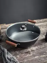 無塗装の厚手鋳鉄製の家庭用ダッチオーブン【電磁調理器対応・手作り・多用途】
