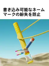 umay 子供用ジャンプロープ【初学者向け・競技用・スチールワイヤー・分割式】