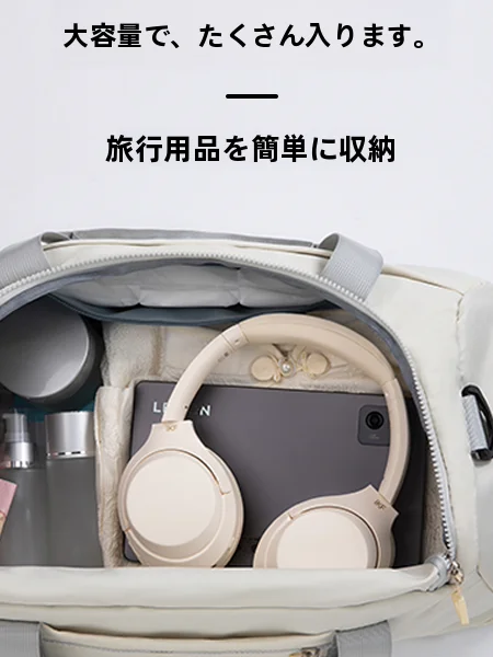 女性用手提げ旅行バッグ：キャリーオンバッグとしての実用性とファッション性のバランス