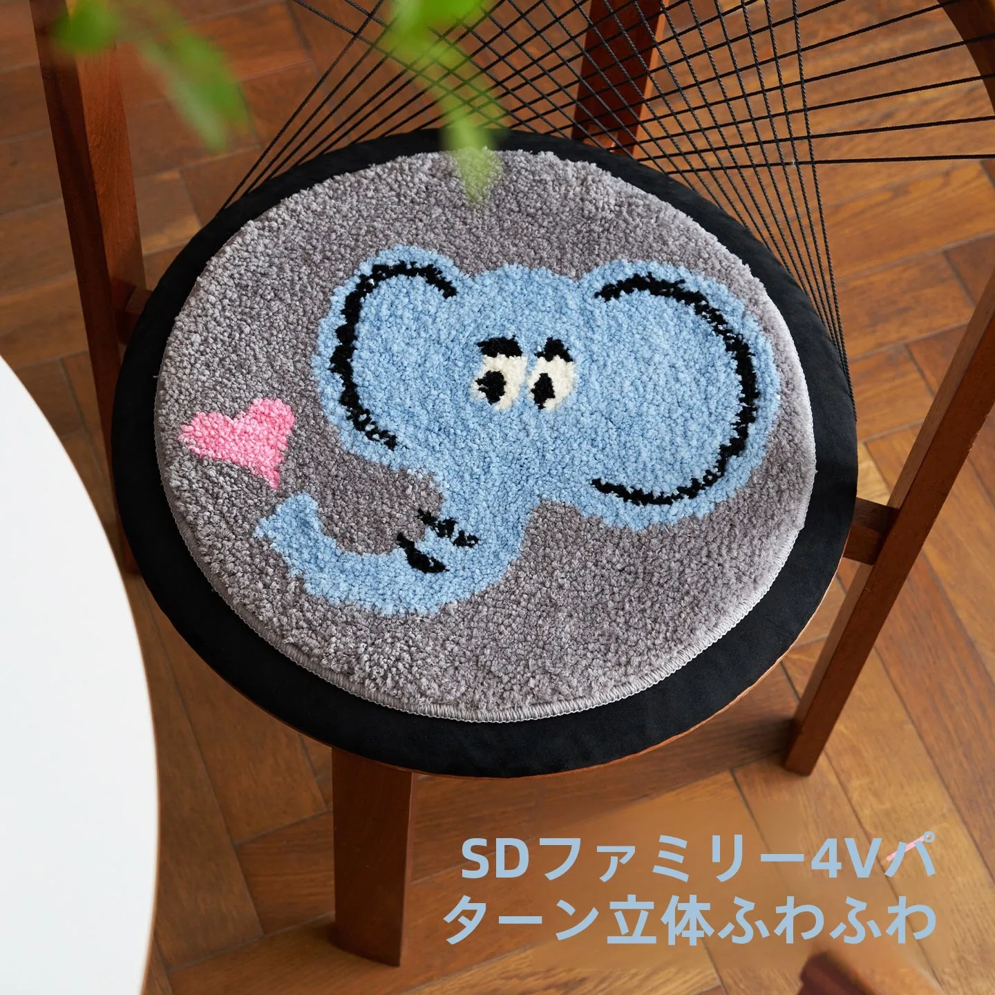 椅子用クッション：MO MO'S TALKの防滑デザインクッションが提供する極上の座り心地