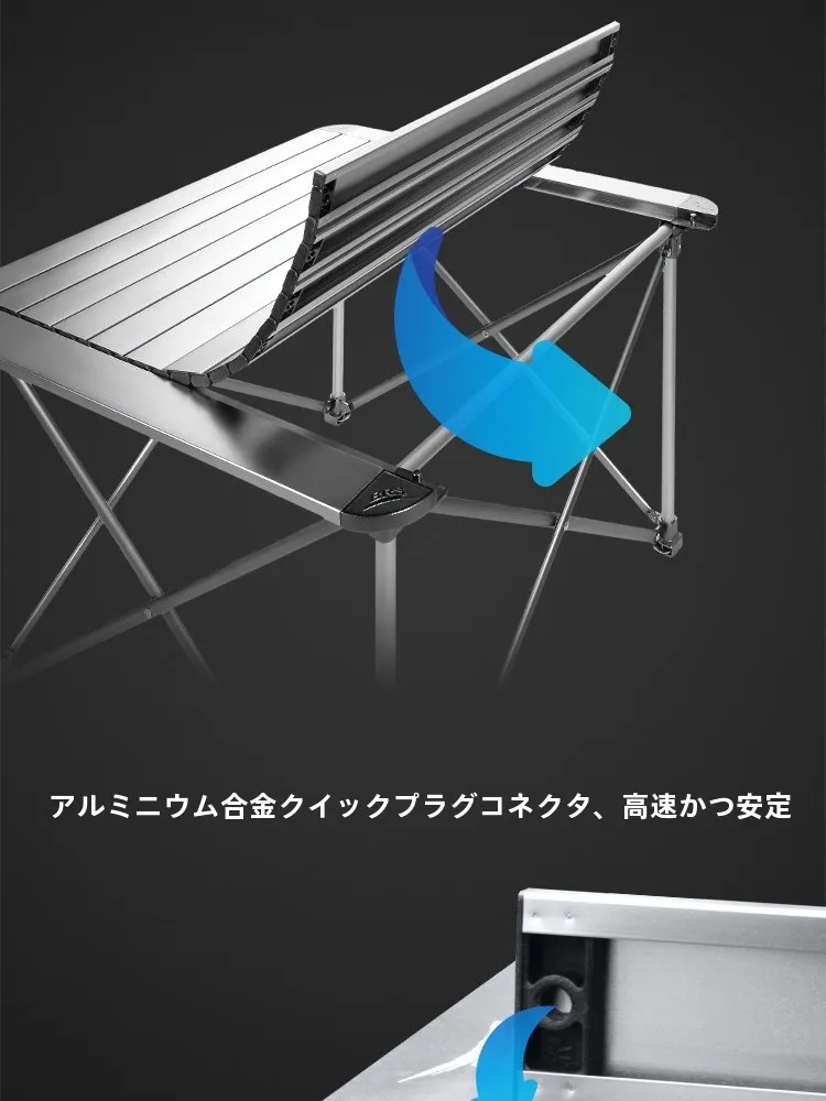 キャンプ道具を節約調達｜実際に使ってみた結果 - BRSアルミ製折りたたみテーブルの実態