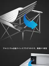 BRS アルミ製 折りたたみキャンプテーブル【軽量・多用途・バーベキュー・ピクニック用】