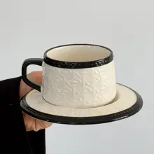 レトロな黒いラタン模様のコーヒーカップ【ラテアート・アフタヌーンティー用・上品な贈り物】