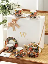 可愛い虎デザインのコーヒーカップセット 【高級ギフトボックス入り・一壺四杯・新婚祝いや卒業祝いに最適】（セットアップ対応）