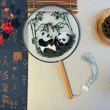 団扇 パンダ 旅行記念品 両面刺繍 中国風 古風 撮影用扇子