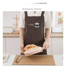 ダブルレイヤー麻混素材エプロン【厚手・キッチン・リバーシブル】