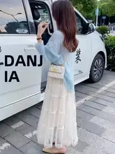 春のコーデに最適！極上の柔らかさのニットとチュールスカートの組み合わせ【女性用・スタイリッシュ・マーメイドシルエット】（セットアップ対応）